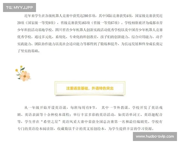 A股迎来重磅利好,股市王炸连环出击,明日或现远古巨阳(股市利好的消息) A股迎来重磅利好,股市王炸连环出击,明日或现远古巨阳(股市利好的消息)