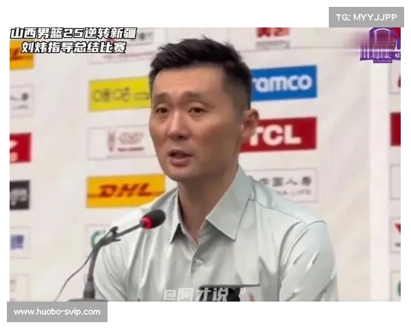 刘炜谈外援人选:季次新规仍在筹划中(刘伟打外援) 刘炜谈外援人选:季次新规仍在筹划中(刘伟打外援)