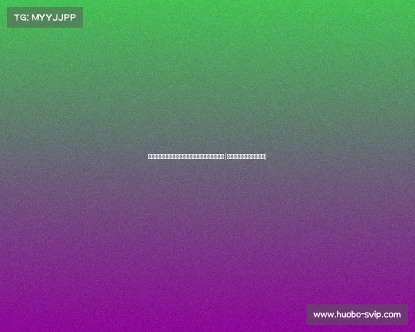 惊天冷门！国乒女单给印度选手，女双亦止步出局(国乒提前包揽女单冠亚军)