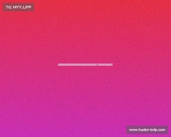 广汇汽车尾盘跌停，退市已成定局：股东面临血本无归的命运(广汇汽车重组最新消息)