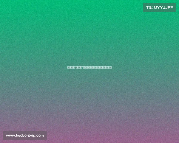 徐子淇再现“千亿儿媳”风采:从身材到衣品,完美诠释时尚与优雅 徐子淇再现“千亿儿媳”风采:从身材到衣品,完美诠释时尚与优雅