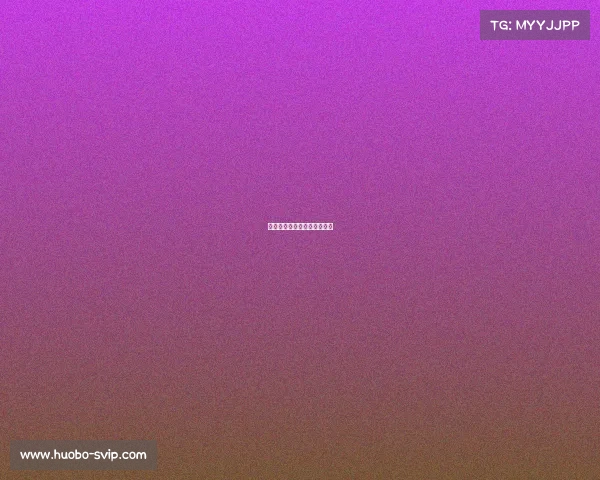 拜仁近期比赛中进攻威胁指数