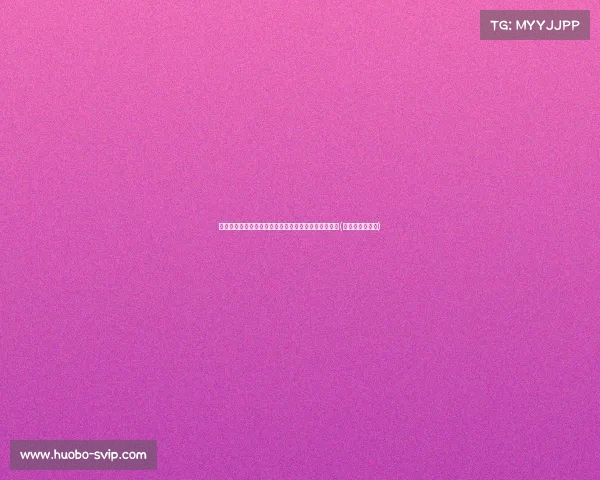 曾是西藏社会顶层的贵族:他们的财富到底有多惊人?(西藏原来的贵族) 曾是西藏社会顶层的贵族:他们的财富到底有多惊人?(西藏原来的贵族)