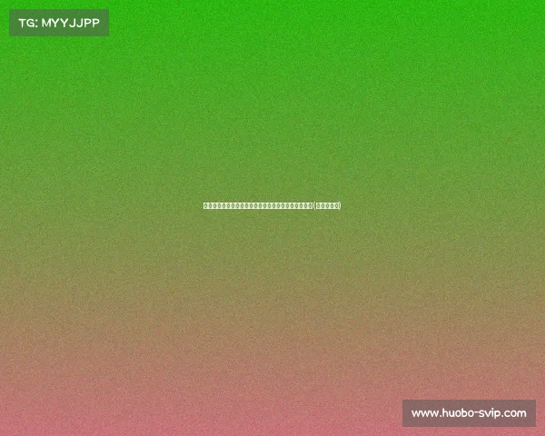 祝铭震接球突破后的撤步跳投,三不沾背后的技术分析(祝铭震投篮) 祝铭震接球突破后的撤步跳投,三不沾背后的技术分析(祝铭震投篮)