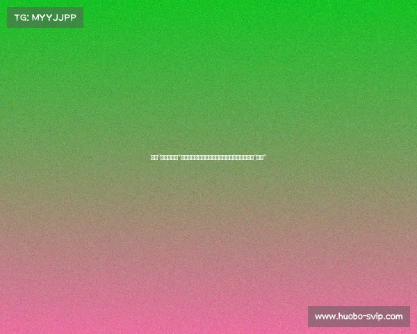 网红“一条小团团”被捕事件:知情人揭秘更多内幕,网友普遍表示“不冤” 网红“一条小团团”被捕事件:知情人揭秘更多内幕,网友普遍表示“不冤”