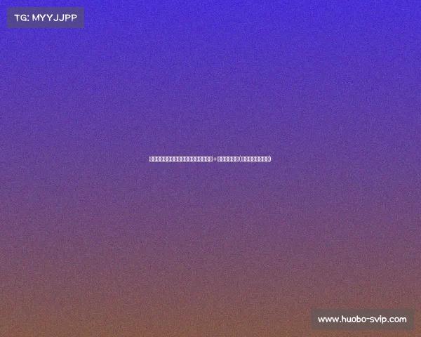 美媒分析:乔治加盟,哈登交易换来乔治+未来选秀资产(乔治追防哈登断脚) 美媒分析:乔治加盟,哈登交易换来乔治+未来选秀资产(乔治追防哈登断脚)