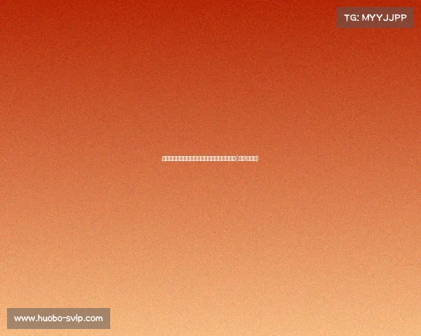 罗马瞄准萨尔茨堡前锋科纳特,签约费高达欧元(穆萨·科纳特) 罗马瞄准萨尔茨堡前锋科纳特,签约费高达欧元(穆萨·科纳特)