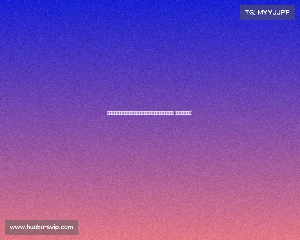 蔡磊生日照曝光,戴呼吸机全身浮肿,健康状况引发网友关注(蔡磊个人资料) 蔡磊生日照曝光,戴呼吸机全身浮肿,健康状况引发网友关注(蔡磊个人资料)