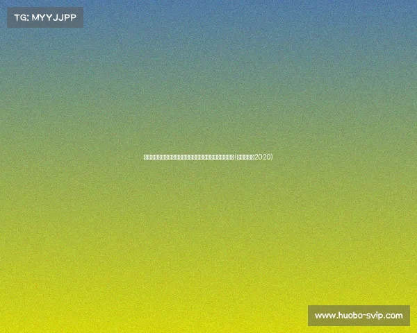 试训步行者：崔永熙谈比赛阅读差距，展现谦逊心态不自满(崔永灿拳击2020)