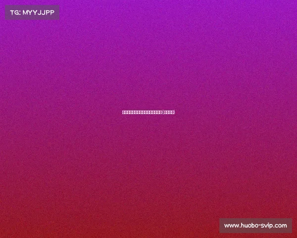 雷吉:老将如何引领球队走向新辉煌(雷吉整活) 雷吉:老将如何引领球队走向新辉煌(雷吉整活)