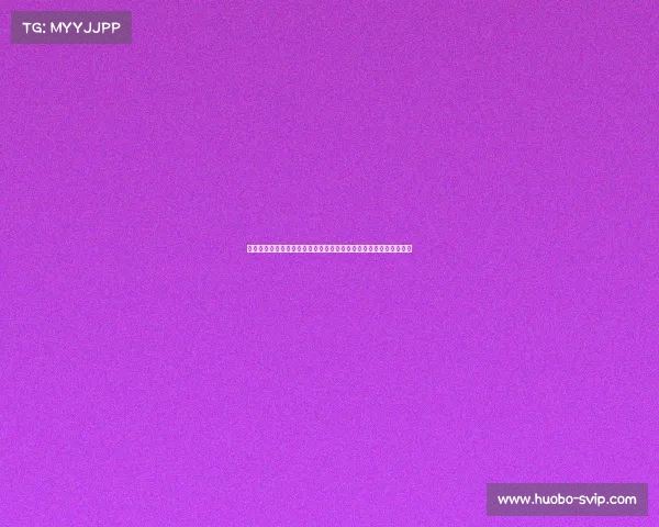 鲁花公告撕开中储粮遮羞布,揭露背后惊人阴谋!幕后黑手浮出水面 鲁花公告撕开中储粮遮羞布,揭露背后惊人阴谋!幕后黑手浮出水面